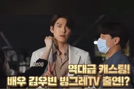 30岁韩国知名男星癌症痊愈首复出，状态超好一如从前图片