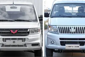 六轮才是货运的正确打开方式，所以五菱又带着“新神车”来了图片