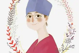 女儿名字带个“妍”字就是因为我太喜欢你了——北医三院“中国医师节系列之千条网友留言精选（二）图片