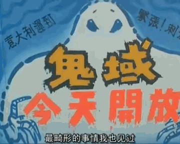 都是密室悬疑综艺，一部7.6一部9.1，锅不该全由玩家来背