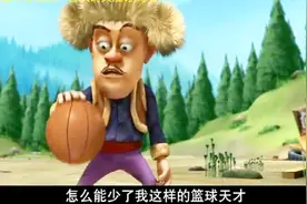 熊出没：篮球天才光头强，转身过人超级灌篮，结果撞蓝框上了视频封面