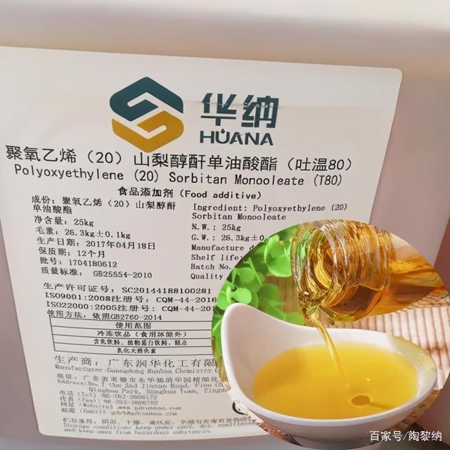 这个疫苗科普，扫了陶医生的盲