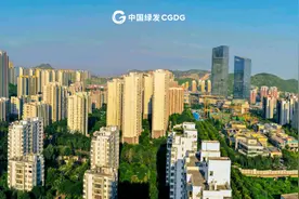 中国绿发济南鲁能领秀城获全国首个“全域健康社区运营金级认证”图片