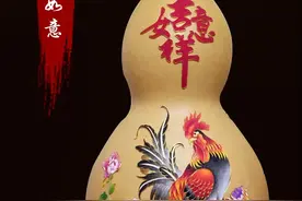 忻州古城文创：体验传统非遗文化工艺烙画及景泰蓝葫芦制作图片