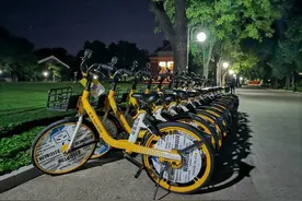 开学季美团单车联合B站推出弹幕车覆盖北京、上海、西安等7城17所高校图片