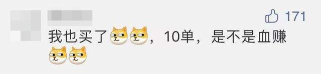 50g干燕窝能吃多少次 2026年一盏6克的燕窝吃几次