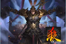 三国杀：要是说最成功的武将，他们一定值得拥有姓名！诸葛瞻在榜图片