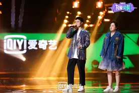 爱奇艺首创多画面互动直播晚会自定义晚会内容，让年轻人“为爱尖叫”图片