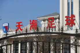 天海告申花，4500万元纠纷何处来？图片