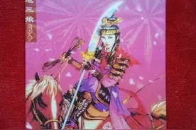 那些年的“山寨”水浒卡图片