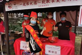 破圈！明天“斗阵”来𨑨迌~图片