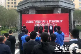 群众评议 宝鸡这5家小区被评为“高新最美小区”图片
