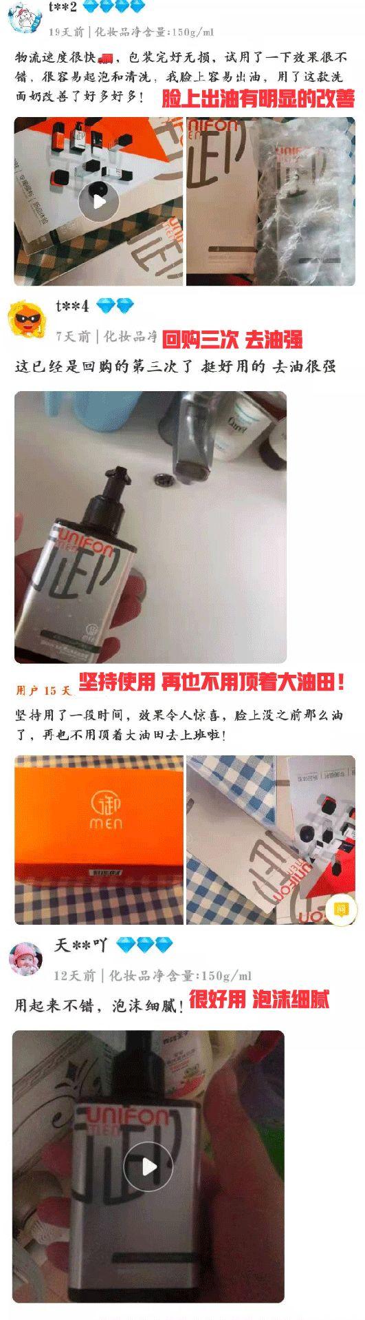 618必买！这4件不足百元的好物，错过不再有！速来