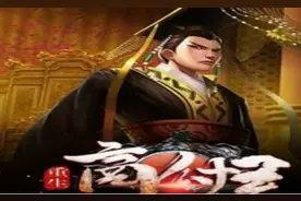推荐四本主角穿成商纣王的小说，改变命运，掌控天下图片