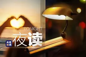 属于2700万人的“唯一”图片