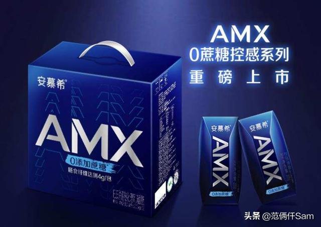 我发现一个牛X的配方 篇18：总玩文字游戏可不行-无糖酸奶种草清单