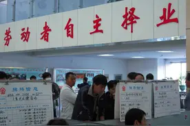 还有4年退休，现在单位用60万元买断我的工龄，这划算吗？图片