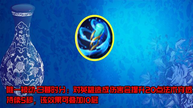 大小面具重做，金色圣剑归来：两顶王冠落地，中路变天了