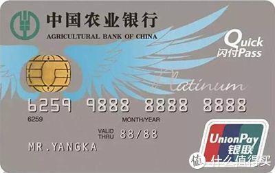 交行信用卡金卡最高额度能养多少，交通银行信用金卡额度最高多少 配图10