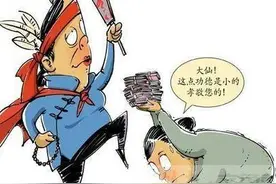 揭秘“巫术”当中“关亡”的内幕，识破骗局，不上当，防受骗图片