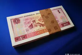 第四套人民币大全套有哪些？现在价格怎么样？最高的价值上千元图片