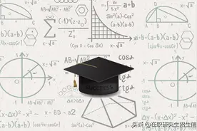 你还不知道在职研究生单双证的不同吗图片