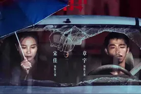 今年国产片尺度最大的一部，南风撩人哟图片