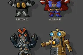 一些杰克奥特曼里的怪兽图片