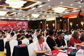 再创辉煌 2020亚太空间设计高峰论坛暨亚太设计师南宁年会成功举办图片