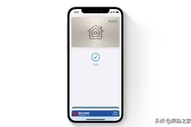 iOS 15经纬度信息被移除，谨慎升级图片