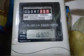 天燃气新用户须知:无线远程IC卡天燃气表换电池图片