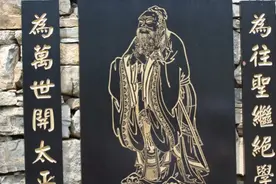 “学而时习之，不亦说乎？”你真懂了吗？图片
