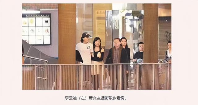 “钢琴王子”李云迪的瓜，他的故事比你想像得荒唐