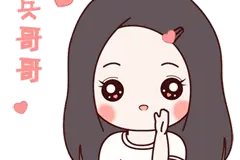 我不知道别人的军恋是什么样子的？我只知道我的是这样的图片
