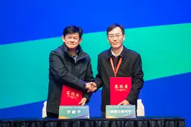 ​学界大牛全职加盟，“双非”院校加速“抢人”？图片