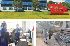 洛玻集团：打造特色党支部  激发基层党建新活力图片