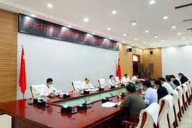 韩旭主持召开县委网络安全和信息化委员会第三次会议图片