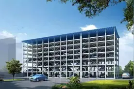 乾县泰山庙街立体停车场工程开工建设图片