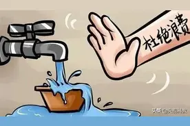 会洗手的人，都在用它图片