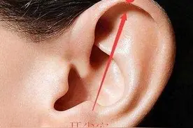 “耳尖”放血一滴，“火焰”自降三分！图片