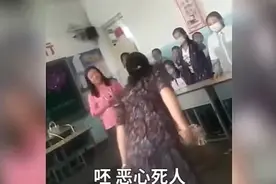 不满学生只给班主任送花，一教师当众发飙！官方回应图片