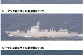 辽宁舰航母编队过宫古海峡，绕台航线完美闭合，“御用摄影师”却漏拍图片
