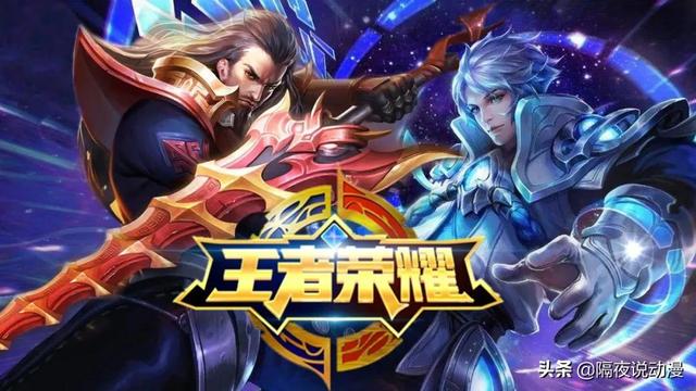 《知音漫客》兴衰史:曾誉为国漫第一周刊,如今却沦为95后的记忆