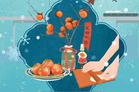 【节气养生】立冬：秋冬养阴，去寒就温图片