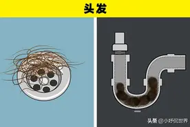 在日常生活中，你不应该冲进排水管道的7种物品图片