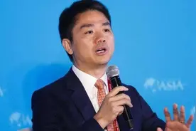 京东0001号快递员：送了十年快递，如今刘强东给他什么待遇？图片