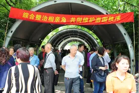 90后相亲“新风向”：有车有房不再是标配，“三无”男人更抢手图片