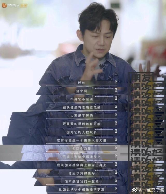 什么时候才能看见这件事从热搜上消失？