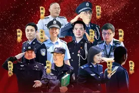 祖国不会忘记！4名退役军人荣立一等功图片