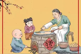 正月初七是“人庆节”，4样规矩要牢记，寓意新年事事顺利人如意图片